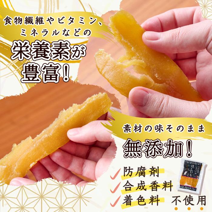 倧åçç£çŽ
ã¯ãã å¹²ãè(500g) ã»ããã è å°åã ãèå ããã ãã〠ã¹ã€ãŒã ãã«ã·ãŒ ãã¹ãæåœ 倧åç äœäŒ¯åžãAI04ãã倩䜿ã®ã€ãã