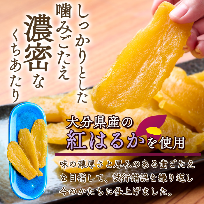 倧åçç£çŽ
ã¯ãã å¹²ãè(500g) ã»ããã è å°åã ãèå ããã ãã〠ã¹ã€ãŒã ãã«ã·ãŒ ãã¹ãæåœ 倧åç äœäŒ¯åžãAI04ãã倩䜿ã®ã€ãã