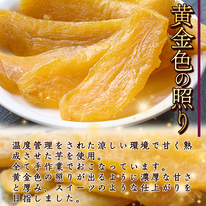 倧åçç£çŽ
ã¯ãã å¹²ãè(500g) ã»ããã è å°åã ãèå ããã ãã〠ã¹ã€ãŒã ãã«ã·ãŒ ãã¹ãæåœ 倧åç äœäŒ¯åžãAI04ãã倩䜿ã®ã€ãã
