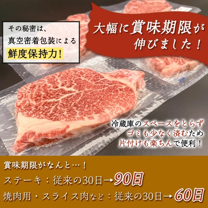 おおいた和牛 ヒレステーキ (計400g ・ヒレステーキ100g×4枚、ステーキソース×4袋) 国産 牛肉 肉 霜降り A4 ヒレ ステーキ 和牛 ブランド牛 冷凍 大分県 佐伯市【DH164】【(株)ネクサ】