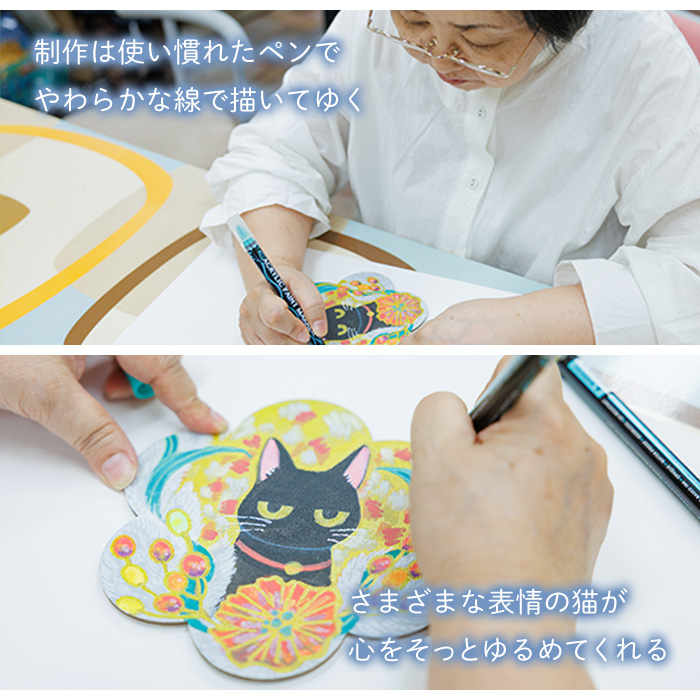 ＜福田素子＞ 創作グループ「かるくびるど」 原画A (A4サイズ相当) イラスト アート 絵 雑貨 絵画 オリジナル インテリア 大分県 佐伯市 【JF003】【まんがスタジオもとちゃん.ネット】