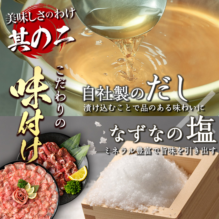＜定期便・全3回 (4か月ごとの発送)＞たっぷり！ 薄切り 塩 牛タン・牛ハラミ セット (総量3.6kg) 小分け 牛肉 肉 タン たん ハラミ はらみ 詰め合わせ 味付け 焼肉 BBQ 冷凍 大分県 佐伯市【DH330】【ネクサ】
