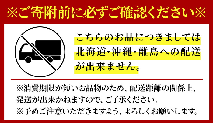 è±ç¬ã¿ ã¶ã åºèº« (500g) åå
è£
è±ç¬ã¿ åºã身 åœç£ ã㪠ã¶ã é°€ å·èµ ç°¡å調ç 倧åç äœäŒ¯åž å°åããMU01ãããã«ããããã