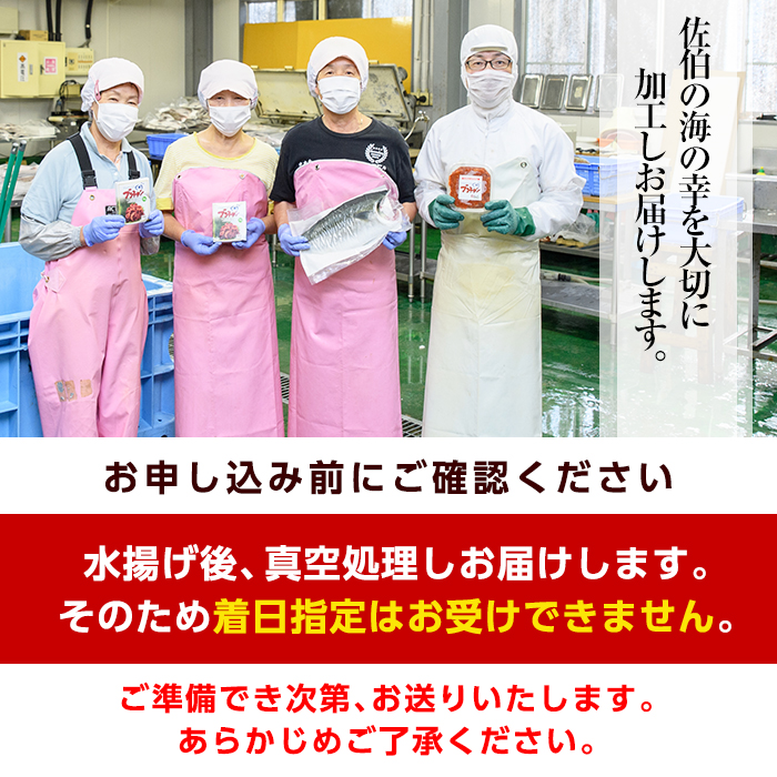 ＜期間限定＞かぼすブリフィーレとブリチャン (ブリフィーレ×約1kg、ブリチャン×40g) 鰤 ブリ フィーレ 半身 チャンジャ 韓国料理 コチュジャン おつまみ 加工食品 大分県産 養殖 大分県 佐伯市【EW030】【(株)Up】