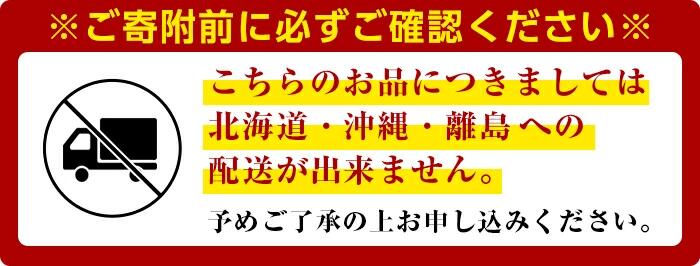 ＜定期便・全4回＞大分県産旬のフルーツ定期便 (4種・総量9kg) ブルーベリー シャインマスカット 温州みかん いちご フルーツ 果物 柑橘 ブドウ デザート 大分県産＜北海道・沖縄・離島配送不可＞ 【DT23】【全国農業協同組合連合会大分県本部】