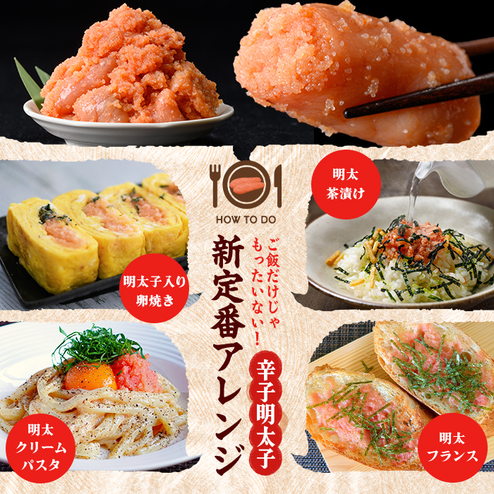 ＜定期便・全6回 (連続)＞ 訳あり 辛子明太子 並切 バラコ 込み (12kg) 訳アリ 小分け 無着色 めんたい 明太子 明太 定期便 冷凍 大容量 個包装 海鮮 小分け 簡易包装 めんたいこ 切れ子 並切 【BQ89】【佐伯海産】