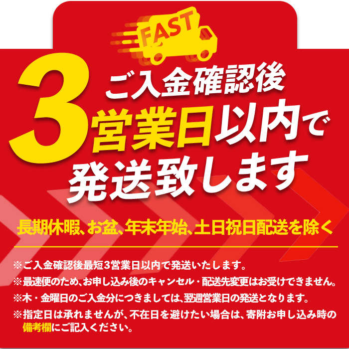 3å¶æ¥æ¥ä»¥å
çºéïŒïŒ1åé
éïŒ è±è ãã©ãšãã£ãŒãã㯠(åèš2kg) è±ãã© ããã¶ããã¶ é ãšãã〠ããŒã¹ å°åã åå
è£
è±ã㟠å°éåã ã¹ã©ã€ã¹ ãã³ã 5çš® ã»ãã è©°ãåãã å·å é£ã¹æ¯ã¹ åœç£ 倧åç äœäŒ¯åžãBD320ããè¥¿æ¥æ¬çç£ã