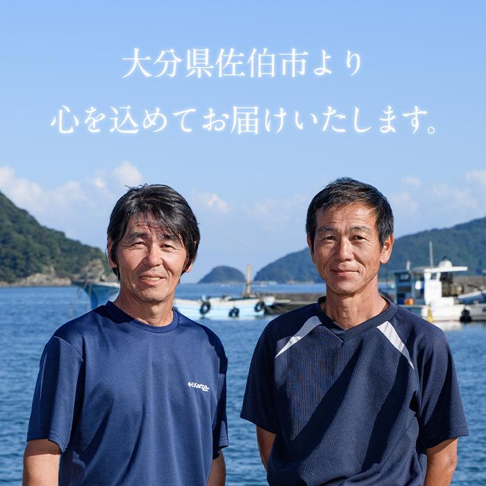 とらふぐ ぶつ切り ちり鍋用 (計400g以上・3-4人前) 冷凍 ふぐ ふぐ鍋 てっちり鍋 お取り寄せ 鮮魚 養殖 国産 ポン酢 大分県 佐伯市【DK15】【(有)エイコー水産】