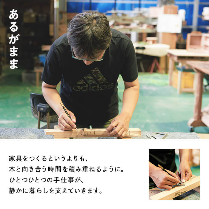 カンフーベンチ 1台 (柿渋・Lサイズ) 椅子 いす 家具 完成品 組み立て不要 杉 すぎ 木製 雑貨 日用品 インテリア 職人 ハンドメイド 手作り 手仕事 【JK05】【隠れ家具工房 木吉】