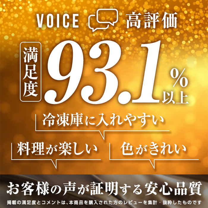 雎夊i 螳夂分 3遞ョ 繧サ繝繝 (2kg) 蛻繧願誠縺ィ縺 縺励c縺カ縺励c縺カ 縺薙∪蛻繧 繝溘Φ繝 蟆丞縺 蛟句桁陬 隧ー繧∝粋繧上○ 隧ー蜷医○ 蜀キ蜃 鬟溘∋豈斐∋ 縲殖D326縲代占・ソ譌・譛ャ逡懃肇縲