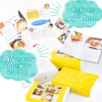 ＜訳あり＞干物お楽しみBOX (25尾以上：隔月3回) 定期便 簡単 干物 たい タイ あじ アジ かます カマス さば サバ いわし イワシ 丸干し 開き みりん干し 魚 海鮮 冷凍 詰め合わせ セット【AQ96】【(株)やまろ渡邉】