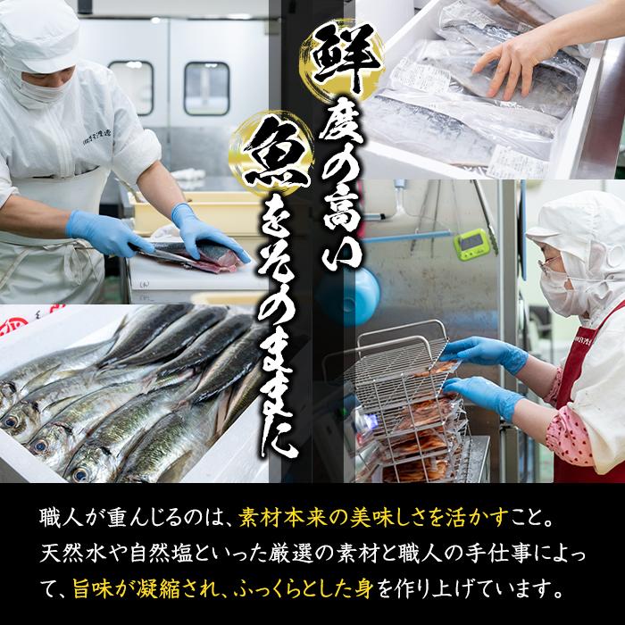 天然 活き〆車エビ 生食用 (計900g・300g×3袋) エビ 海老 車海老 冷凍 刺身 さしみ 天ぷら 塩焼 バーベキュー 国産 大分県産 大分県 佐伯市 やまろ渡邉 【DL19】【鶴見食賓館】