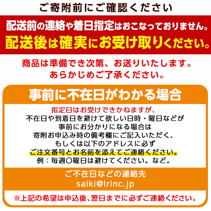 【水揚げ次第お届け】米水津産かぼすブリ(約4kg以上)まるごと一本 ブリ 鮮魚 刺身 刺し身 さしみ 鰤 ぶり 煮付け 大分県 佐伯市【EW065】【(株)Up】