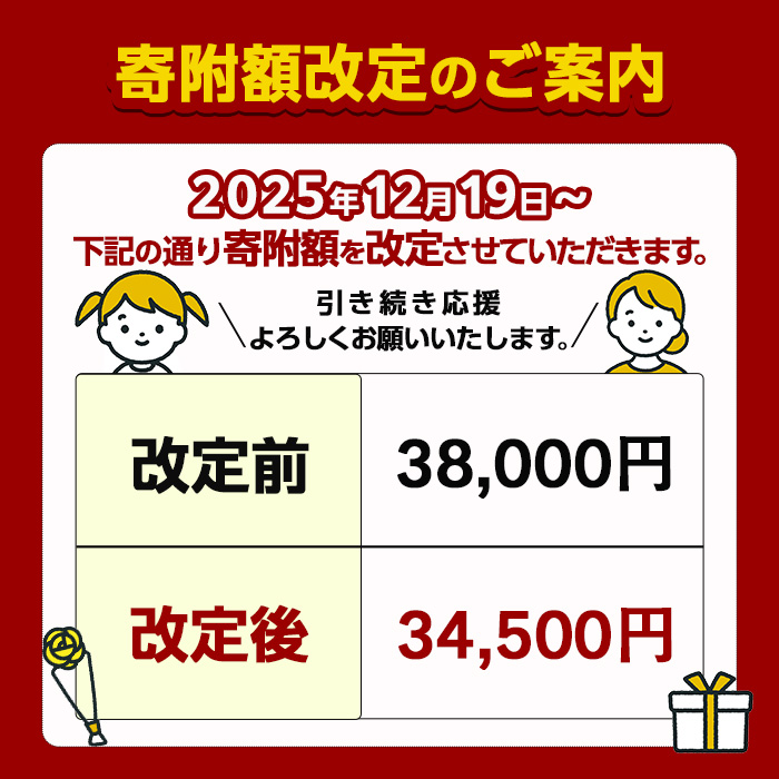 ＜定期便・全3回 (連続)＞ 豚肉 バラエティーパック (総量6kg・5種)豚バラ しゃぶしゃぶ 鍋 とんかつ ロース 小分け 個包装 豚こま 小間切れ スライス ミンチ セット 詰め合わせ 冷凍 食べ比べ 国産 大分県 佐伯市【BD321】【西日本畜産】