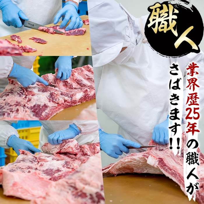 ＜ 冷蔵 真空包装 ＞ おおいた 和牛 ヒレ ステーキ (7枚) 国産 ステーキ 牛肉 豊後牛 ブランド牛 BBQ バーベキュー 肉 焼肉 ヒレ肉 チルド 希少部位 惣菜 大分県 佐伯市【BD313】【西日本畜産 (株)】