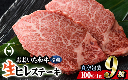 ïŒ å·èµ ç空å
è£
ïŒ ãããã åç ã㬠ã¹ããŒã (9æ) åœç£ ã¹ããŒã çè è±åŸç ãã©ã³ãç BBQ ããŒããã¥ãŒ è çŒè ãã¬è ãã«ã åžå°éšäœ æ£è 倧åç äœäŒ¯åžãBD315ããè¥¿æ¥æ¬çç£ (æ ª)ã