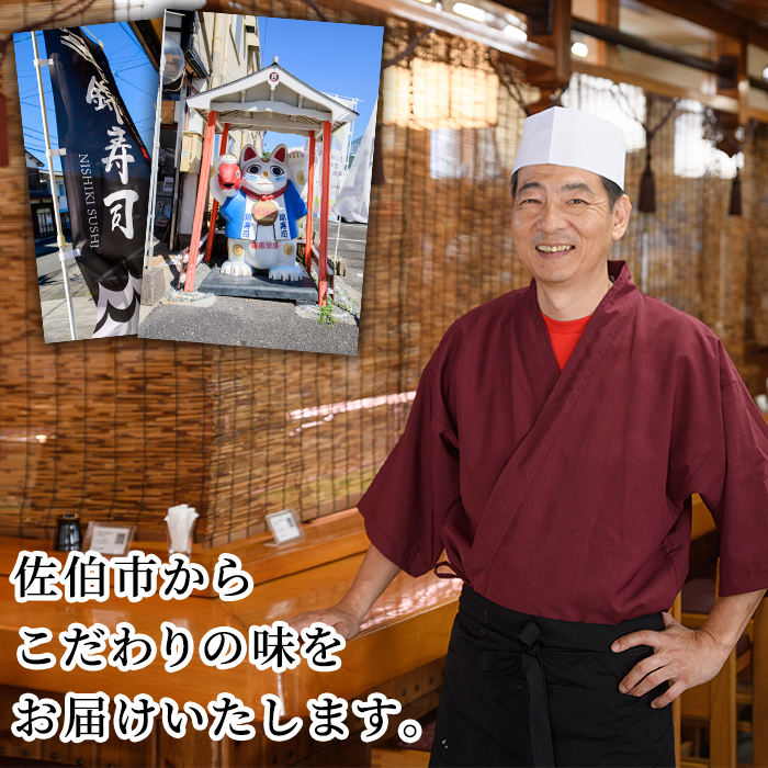 錦のカニクリームコロッケ(計6個) 蟹 かに 惣菜 おかず 揚げ物 コロッケ お弁当 揚げるだけ 簡単 調理 冷凍 大分県 佐伯市【HF03】【錦寿司】