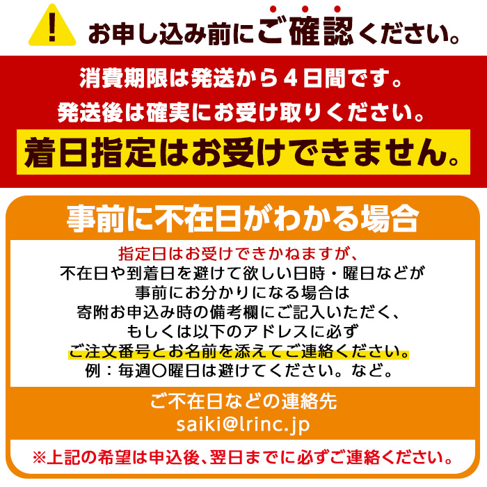 ＜先行予約受付中！2024年11月より順次発送予定＞＜冷蔵でお届け＞美人鰤（ぶり）しゃぶしゃぶセット（スープ300g×3パック、鰤100g×3パック)魚 さかな 鰤 鰤しゃぶ ぶりしゃぶ スライス 養殖 冷蔵 お取り寄せ 東洋美人 深島みそ 大分県 佐伯市 【FZ006】【波平食堂】