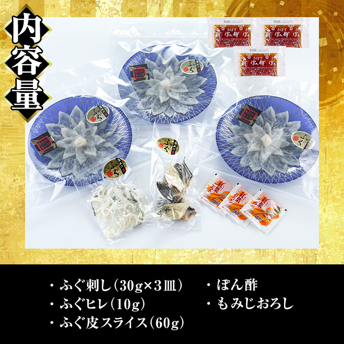 çç°çŽé ãšããµã ãœãé
¢ä»ã åºã身 ã»ãã (åºã身Ã3ç¿ã»ãã¬Ã10gã»ç®ã¹ã©ã€ã¹Ã60g) é ãµã æ²³è± åºèº« ããã¿ å°åã ããŒã ãã³é
¢ ãã¿ãããã å·å ç¬éåçµ äœäŒ¯ 逿® åœç£ ãEA17ããããŒã¯ã