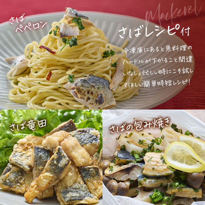 ãæééå®ã»çœèº«éãã©ã€2åä»ãïŒå®æäŸ¿ã»å
š3å (éæ)ïŒèš³ããã»ãã° åã身 (ç·èšçŽ3.6kgã»40gååŸÃ90å)ã»ãã å·å åœç£ å身 é æµ·é®® ããã 骚æã 骚ãªã 骚åã é¯ æ£è ç°¡å調ç ç¡å¡©ãã©ã€ å¡©çŒã å³åç
® 倧åç äœäŒ¯åžãAQ92-GããããŸãæž¡éã