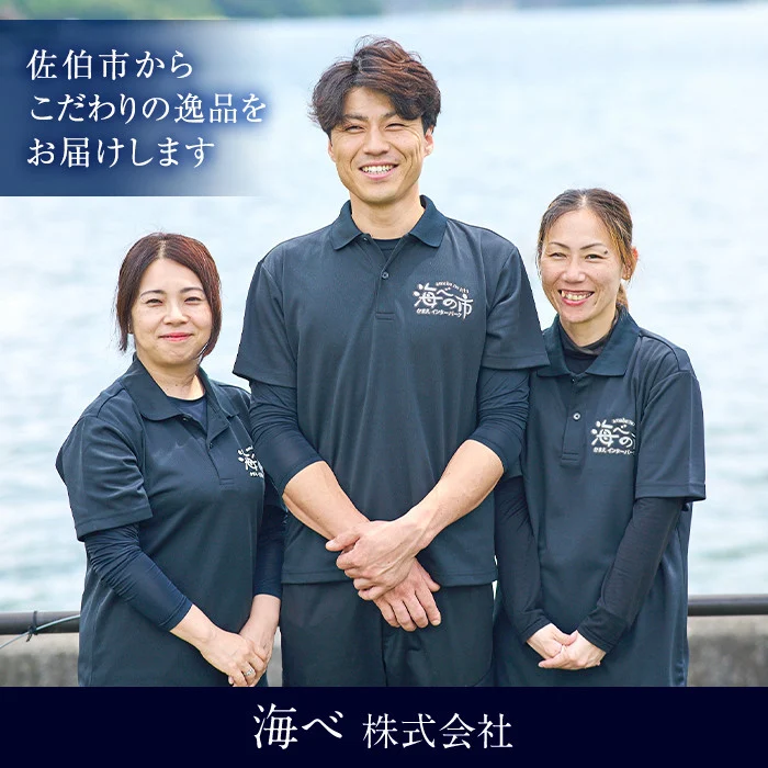 天然 トコブシ (約900g) 鮮魚 魚介 貝 トコブシ とこぶし 酒蒸し 網焼き バター焼き バーベキュー 獲れたて 冷蔵 海の直売所 大分県 佐伯市【AS82】【海べ】
