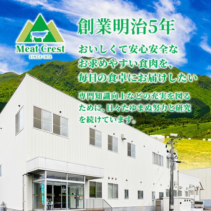 おおいた和牛 もも焼肉用 (600g) 国産 牛肉 肉 霜降り A4 和牛 焼肉 ブランド牛 冷凍 BBQ 大分県 佐伯市 【FW007】【 (株)ミートクレスト】