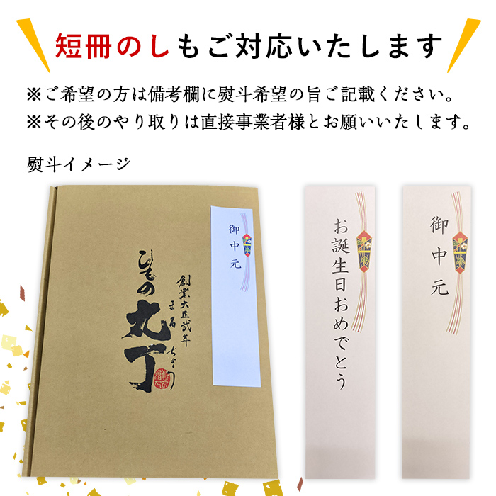 ＜定期便・全4回＞ギフト用品質！九州産 ひもの 季節の 定期便 (総計35枚) 定期 干物 鯛 かます さば サバ あじ アジ 開き 魚 海鮮 冷凍 ひもの 小分け 惣菜 おかず セット ギフト 贈り物 大分県 佐伯市【DH301】【ネクサ】