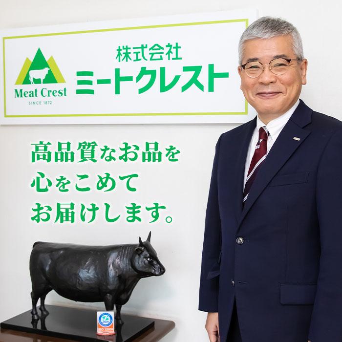 おおいた和牛 ロースステーキ (計800g・200g×4枚) 国産 牛肉 肉 霜降り A4 ロース ステーキ 和牛 ブランド牛 冷凍 大分県 佐伯市  【FW002】【 (株)ミートクレスト】