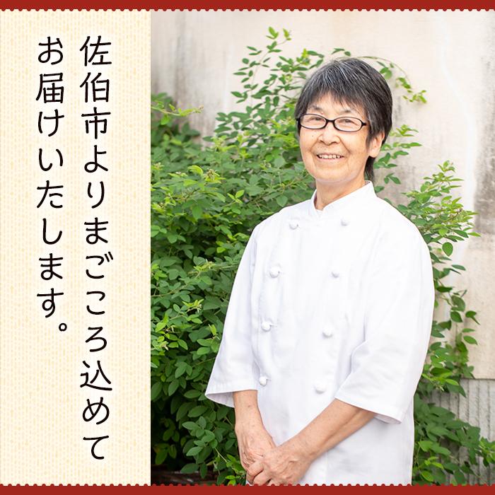 ドレッシング (2本×200ml) 調味料 サラダ 手作り 醤油 しょうゆ 胡椒 大分県 佐伯市 レストラン【FQ01】【欧風家庭料理の店KOYAMA】