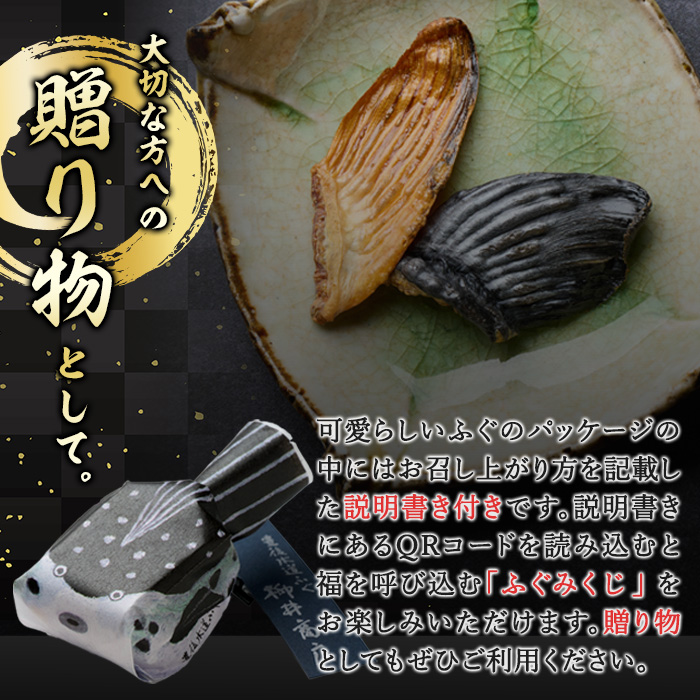 ã¡ãŒã«äŸ¿ã§ãå±ãïŒ è±åŸãšããµã ã¡ã³ãµã çŒãã²ã æäœãããã (2åã»1åã«ã€ã2æå
¥ã) ãµãã²ã ãšããµã ãµã ãã° ã²ã ã㬠æäœãããã ãåç£ æ²³è± ã²ãé
åœç£ ãAB230ããæ³äºååºã