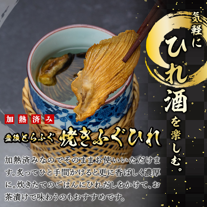 ã¡ãŒã«äŸ¿ã§ãå±ãïŒ è±åŸãšããµã ã¡ã³ãµã çŒãã²ã æäœãããã (2åã»1åã«ã€ã2æå
¥ã) ãµãã²ã ãšããµã ãµã ãã° ã²ã ã㬠æäœãããã ãåç£ æ²³è± ã²ãé
åœç£ ãAB230ããæ³äºååºã