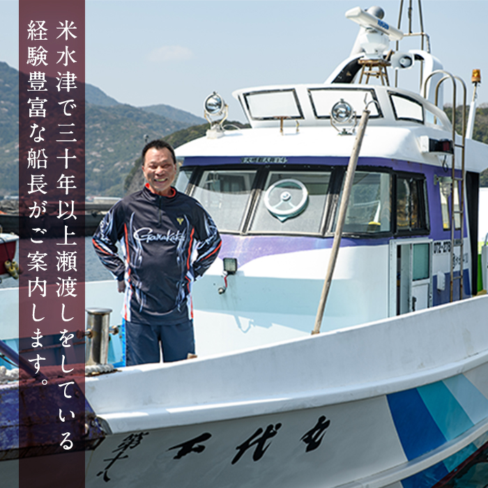 å代䞞 磯é£ã éè¿ ãã±ãã (1åå) é£ã ç¬æž¡ã éè¿åž ãããã ã¢ãŠãã㢠ã¬ãžã£ãŒ ã€ã é 倧åç äœäŒ¯åž 米氎接ãJA01ããå代䞞ã