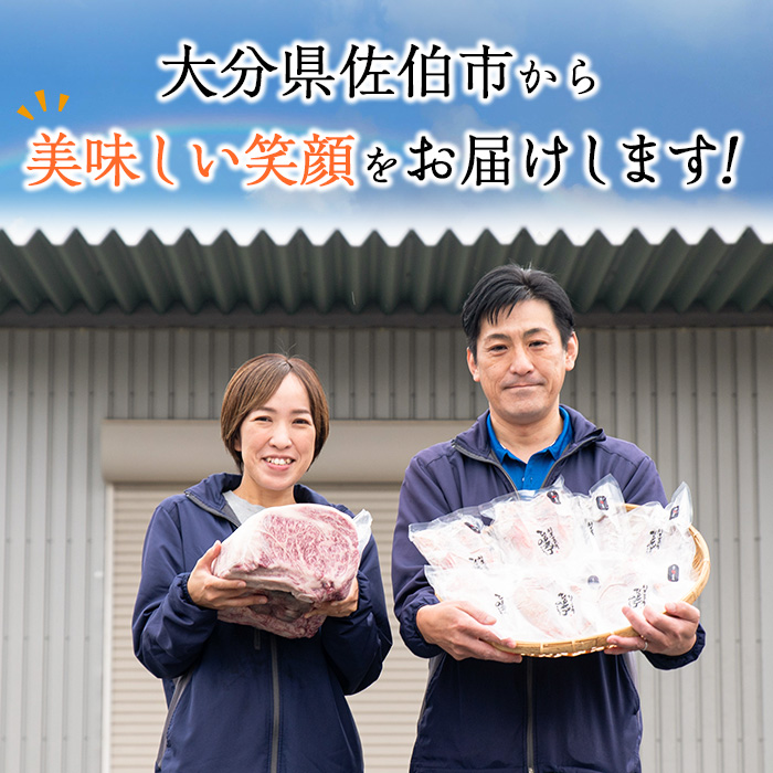 プライム牛 塩ハラミ(計200g) 小分け 牛肉 肉 ハラミ 牛はらみ 味付け 焼肉 塩 BBQ 冷凍 大分県 佐伯市【DH294】【(株)ネクサ】