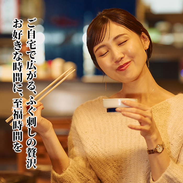 ＜ 訳あり ・ 簡易包装 ＞ ふるさと納税限定 冷凍 豊後 とらふぐ刺身・コンパクト 真空 パック 皿無し (4-5人前) とらふぐ ふぐ フグ ふぐ刺し フグ刺し ふぐ刺身 フグ刺身 刺身 冷凍 厚切り 養殖 国産 ふぐさし 【AB228】【柳井商店】