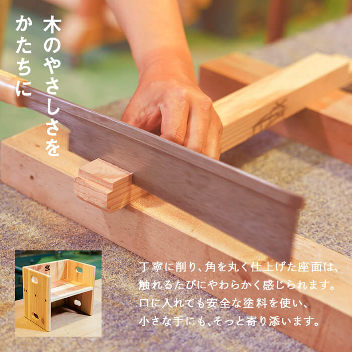 スパイスラック (1個) キッチン キッチン用品 調味料 スパイス 収納 完成品 組み立て不要 杉 すぎ 木製 雑貨 日用品 インテリア 職人 ハンドメイド 手作り 手仕事 数量限定 大分県 佐伯市 【JK02】【隠れ家具工房 木吉】