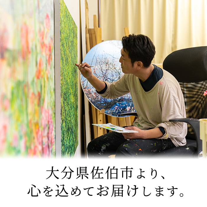 谷正也 オーダーメイド 絵画 (F80号・縦112cm×横146cm×厚さ5cm) 風景 花 植物 絵画 アクリル画 抽象画 アート オリジナル 1点もの インテリア 大分県 佐伯市 【EP03】【谷事務所】