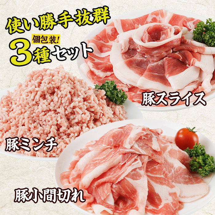 雎夊i 螳夂分 3遞ョ 繧サ繝繝 (2kg) 蛻繧願誠縺ィ縺 縺励c縺カ縺励c縺カ 縺薙∪蛻繧 繝溘Φ繝 蟆丞縺 蛟句桁陬 隧ー繧∝粋繧上○ 隧ー蜷医○ 蜀キ蜃 鬟溘∋豈斐∋ 縲殖D326縲代占・ソ譌・譛ャ逡懃肇縲