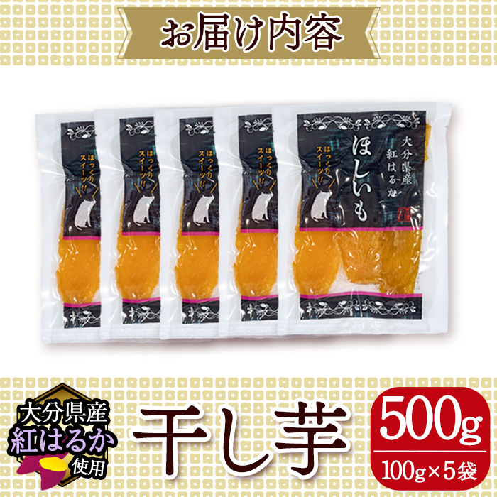 倧åçç£çŽ
ã¯ãã å¹²ãè(500g) ã»ããã è å°åã ãèå ããã ãã〠ã¹ã€ãŒã ãã«ã·ãŒ ãã¹ãæåœ 倧åç äœäŒ¯åžãAI04ãã倩䜿ã®ã€ãã