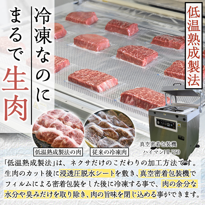 ＜定期便・全3回＞おおいた和牛 赤身ステーキ 400g 定期便 (該当月にお届け) 国産 牛肉 肉 霜降り 低温熟成 ステーキ A4 和牛 ブランド牛 BBQ 個包装 冷凍 大分県 佐伯市 【DH283】【(株)ネクサ】