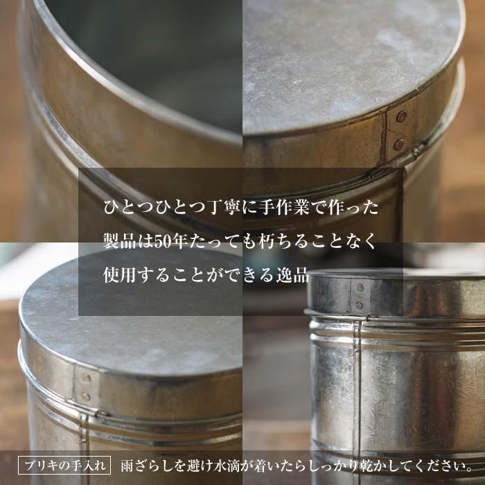 特上美品 ふるさと納税 佐伯市 板金職人が作るトタンの保存缶 (幅約20cm×高さ約27cm・缶口約10cm) 通販 