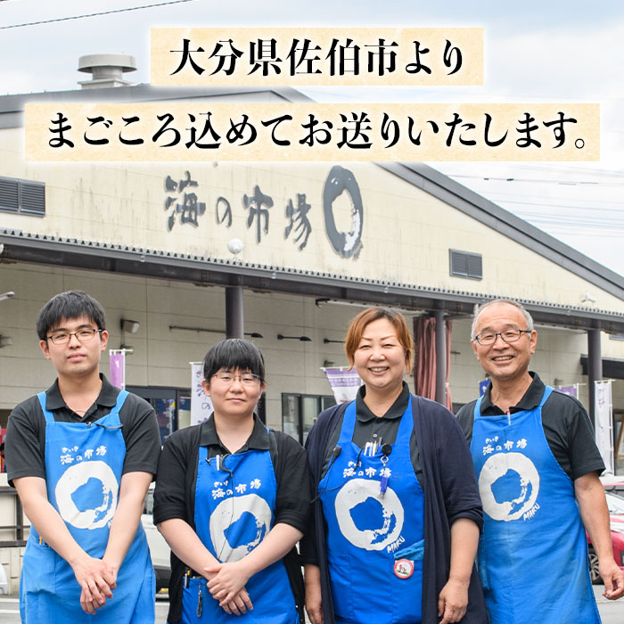 辛子明太子 ほうすい (400g) 無着色 めんたい 明太 ごはん おかず お酒 おつまみ 惣菜 一品 大分県 佐伯市【BQ74】【佐伯海産(株)】