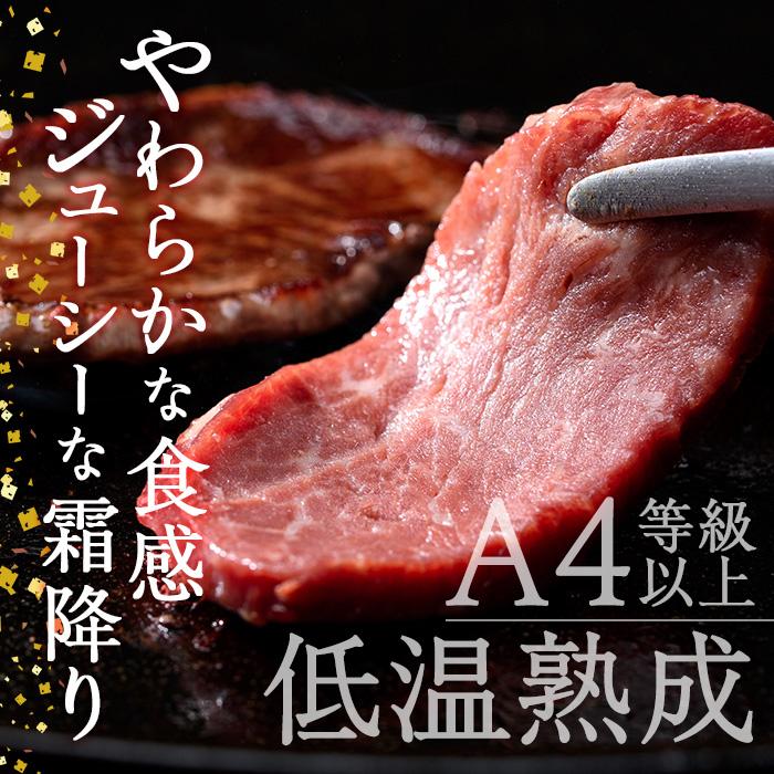 おおいた和牛 ヒレ 焼肉 (200g) 国産 牛肉 肉 霜降り 低温熟成 A4 和牛 ブランド牛 BBQ 冷凍 大分県 佐伯市【DH242】【(株)ネクサ】