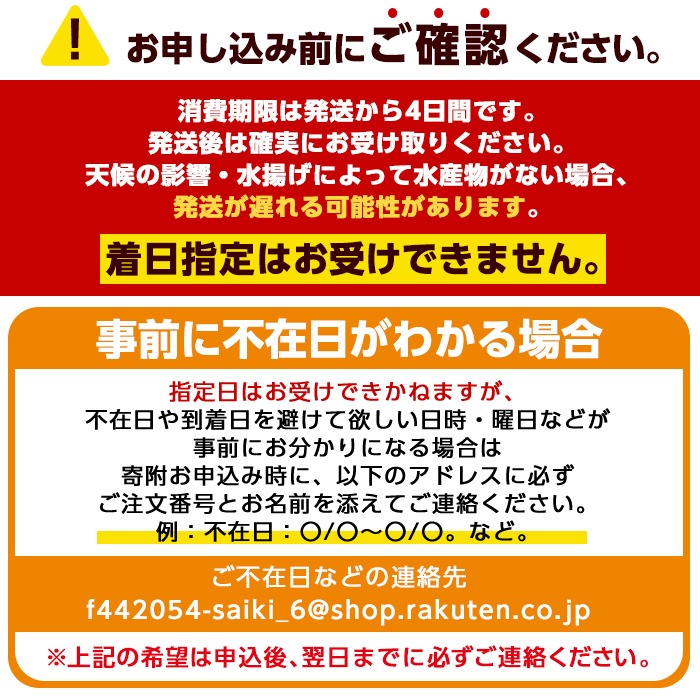 äœäŒ¯çç¡è £ é¶ŽèŠç£ (çŽ3kg) ç¡è £ ã«ã æ°é®® å°åã çç¡è £ çã«ã ã«ããã©ã€ é 倧åç äœäŒ¯åžãçé£å¯ããEW062ããUpã