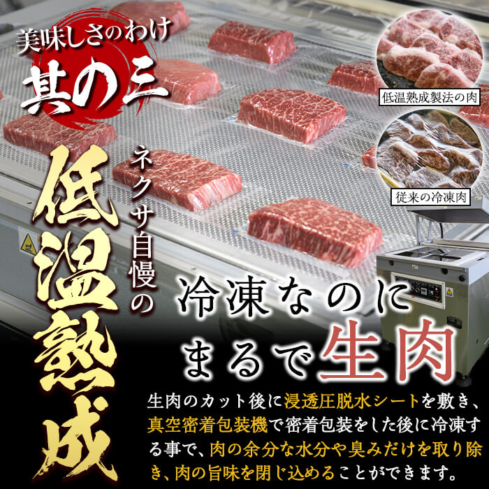 ＼あなたはどっち派？／ 厚切り牛タン・薄切り牛タン 食べ比べセット (合計400g) 小分け 牛肉 肉 お肉 牛たん タン タン塩 塩タン 厚切り 薄切り セット 詰め合わせ 味付け 焼肉 塩 BBQ 冷凍 佐伯市【DH341】【ネクサ】