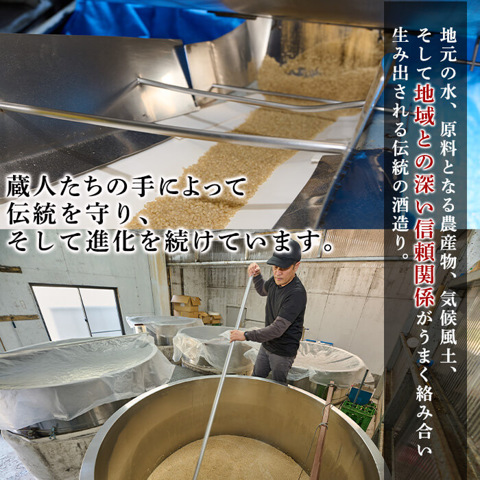 倧å麊çŒé
é£²ã¿æ¯ã¹ã»ãã (900mlÃ4æ¬) 倧åçç£ åœç£ æ¯å© ã¶ãã倪é ãããå°çº ããã
ãåœå° ãåãå¯ã çŒé
麊 ãã€ããŒã« ç³è³ªãŒã 20床 ã»ãã 4æ¬ å€§åç äœäŒ¯åžãAN95ããã¶ããééž (æ ª)ã