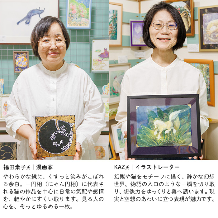 åµäœã°ã«ãŒãããããã³ãã©ãäœå®¶4åã® ãã¹ãã«ãŒã ã»ãã (ã©ã³ãã 4æ) ã€ã©ã¹ã ã¢ãŒã ã«ãŒã ã¯ãã çµµ é貚 çµµç» ãªãªãžãã« ã€ã³ããªã¢ 倧åç äœäŒ¯åž ãJF001ãããŸããã¹ã¿ãžãªããšã¡ãã.ãããã