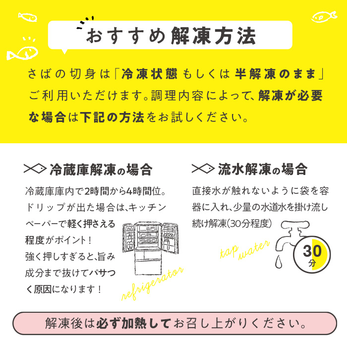 ãæééå®ã»çœèº«éãã©ã€2åä»ãïŒå®æäŸ¿ã»å
š3å (éæ)ïŒèš³ããã»ãã° åã身 (ç·èšçŽ3.6kgã»40gååŸÃ90å)ã»ãã å·å åœç£ å身 é æµ·é®® ããã 骚æã 骚ãªã 骚åã é¯ æ£è ç°¡å調ç ç¡å¡©ãã©ã€ å¡©çŒã å³åç
® 倧åç äœäŒ¯åžãAQ92-GããããŸãæž¡éã