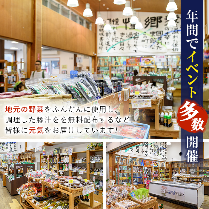 ＜令和6年産・新米＞道の駅やよいのお米 ひのひかり (5kg) 米 白米 新米 精米 国産 ご飯 ブランド米 大分県産 大分県 佐伯市【EN10】【道の駅やよい】