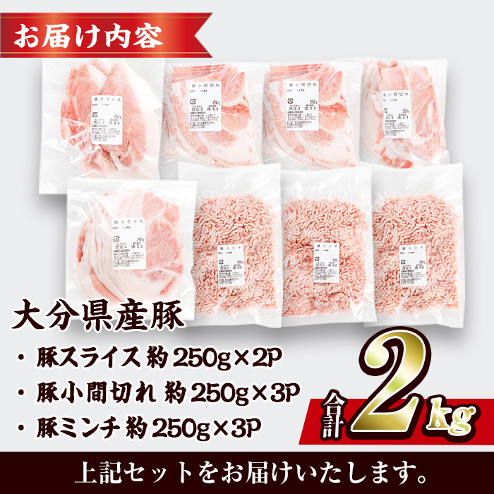 雎夊i 螳夂分 3遞ョ 繧サ繝繝 (2kg) 蛻繧願誠縺ィ縺 縺励c縺カ縺励c縺カ 縺薙∪蛻繧 繝溘Φ繝 蟆丞縺 蛟句桁陬 隧ー繧∝粋繧上○ 隧ー蜷医○ 蜀キ蜃 鬟溘∋豈斐∋ 縲殖D326縲代占・ソ譌・譛ャ逡懃肇縲