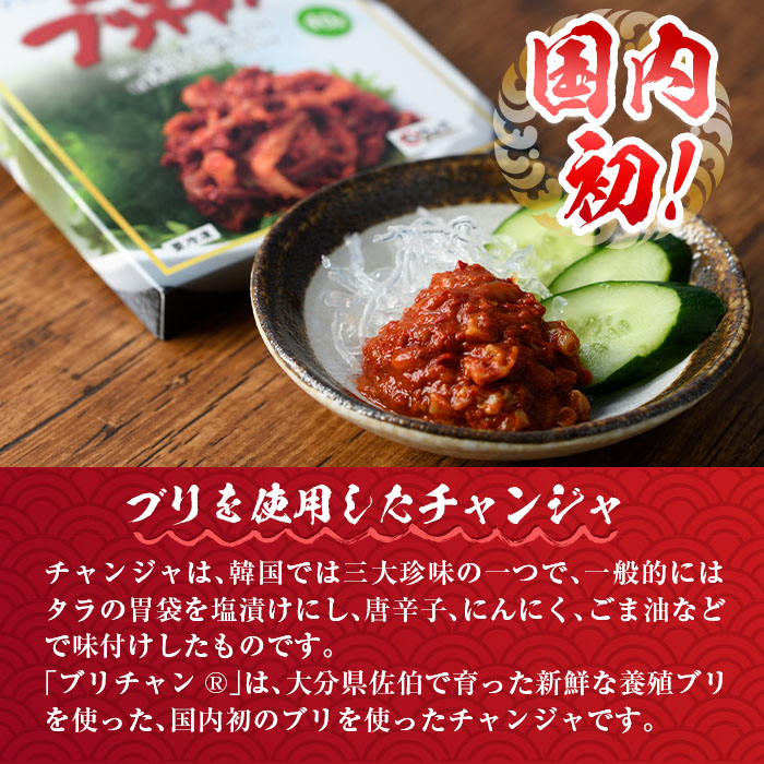 ＜期間限定＞かぼすブリ フィーレ (約1kg) 鰤 ブリ フィーレ 半身 魚 魚介類 養殖 大分県産 大分県 佐伯市【EW032】【(株)Up】